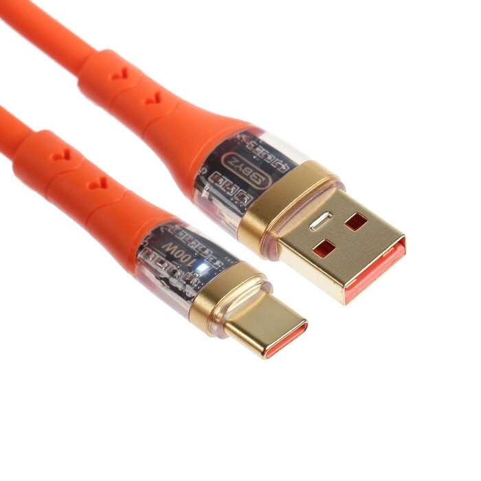 Кабель BYZ X96, Type-C - USB, 100 Вт, 6 А, 1 м, PD, силикон, оранжевый от компании Интернет - магазин Flap - фото 1