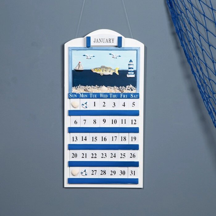 Календарь вечный "Морской стиль" 56*28см от компании Интернет - магазин Flap - фото 1