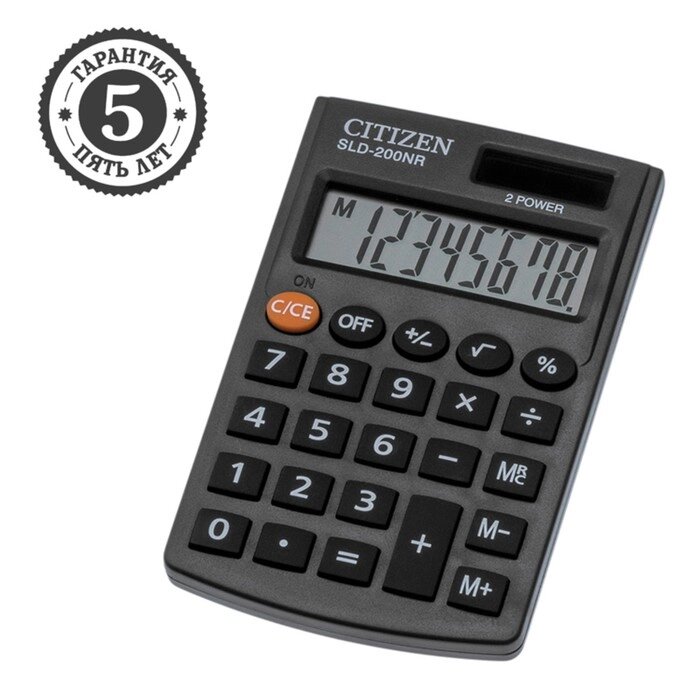 Калькулятор карманный Citizen "SLD-200NR", 8-разрядный, 62 х 98 х 10 мм, двойное питание, чёрный от компании Интернет - магазин Flap - фото 1
