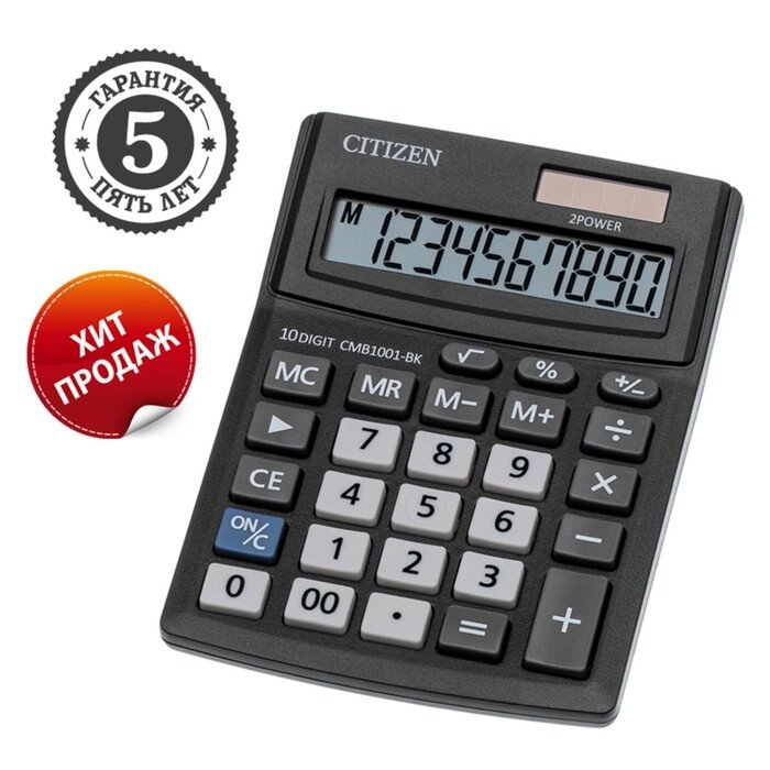 Калькулятор настольный Citizen Business Line "CMB1001-BK", 10-разрядный, 103 х 138 х 24 мм, двойное питание, чёрный от компании Интернет - магазин Flap - фото 1