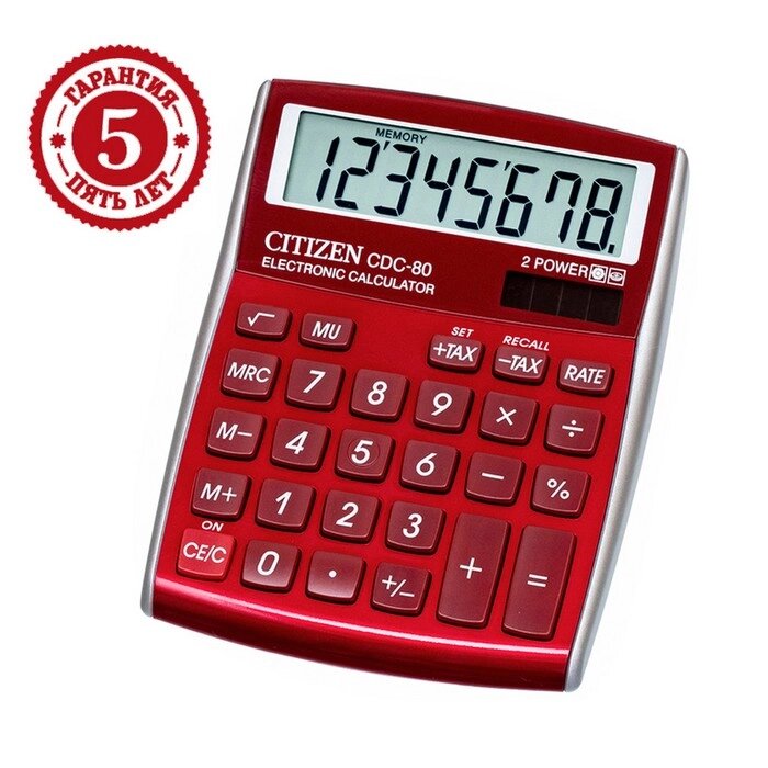 Калькулятор настольный Citizen "CDC-80RDWB", 8-разрядный, 108 х 135 х 24 мм, двойное питание, красный от компании Интернет - магазин Flap - фото 1