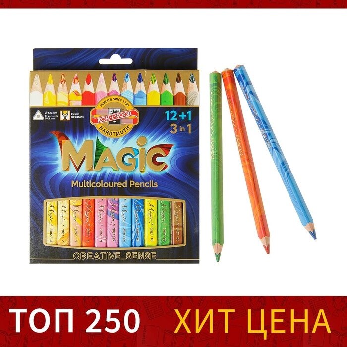 Карандаши 13 цветов 5.6 мм Koh-I-Noor Magic 3408, с многоцветным грифелем, корпус микс, L=175 мм от компании Интернет - магазин Flap - фото 1