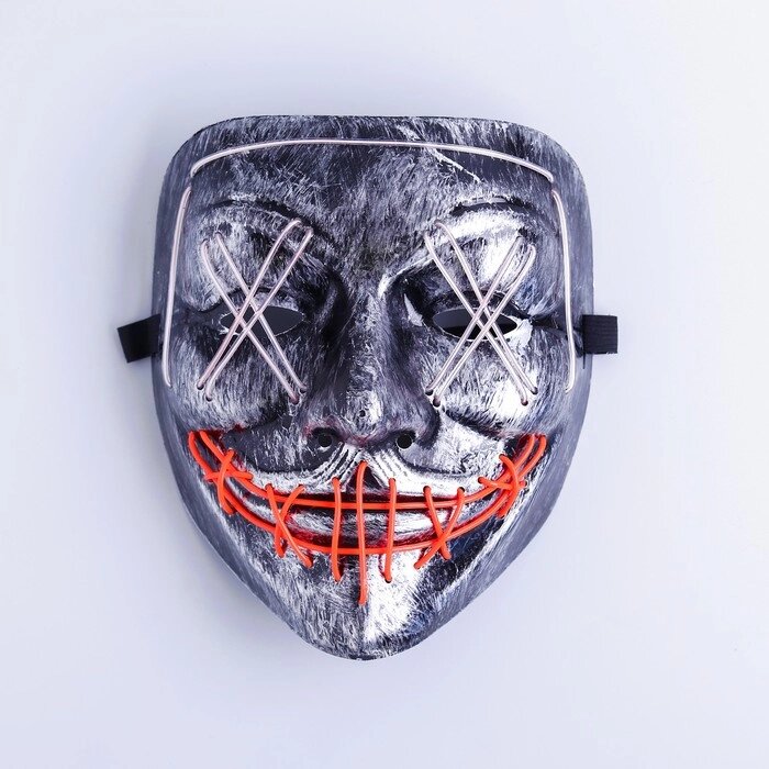 Карнавальная маска «Гай Фокс», световая от компании Интернет - магазин Flap - фото 1