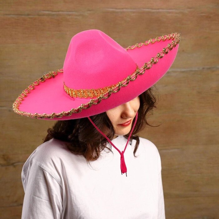 Карнавальная шляпа «Сомбреро», цвет розовый, р. 56–58 от компании Интернет - магазин Flap - фото 1