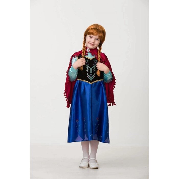Карнавальный костюм «Анна», текстиль, размер 28, рост 110 см от компании Интернет - магазин Flap - фото 1