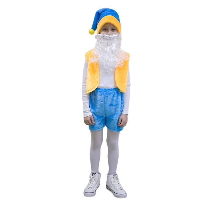 Карнавальный костюм «Гном», рост 122-128 см от компании Интернет - магазин Flap - фото 1
