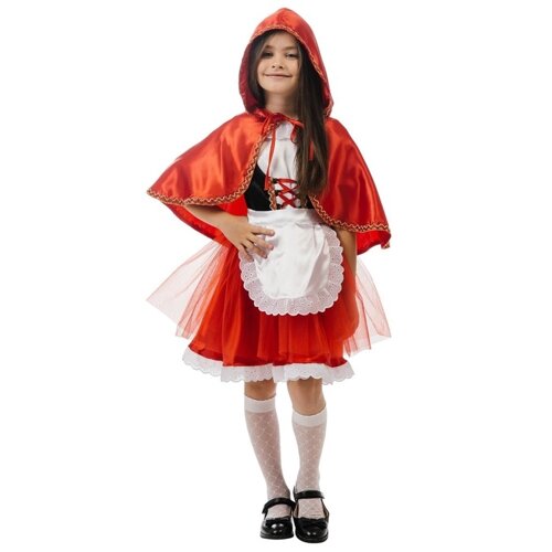 Карнавальный костюм «Красная Шапочка», р. 30, рост 122 см, 5-7 лет