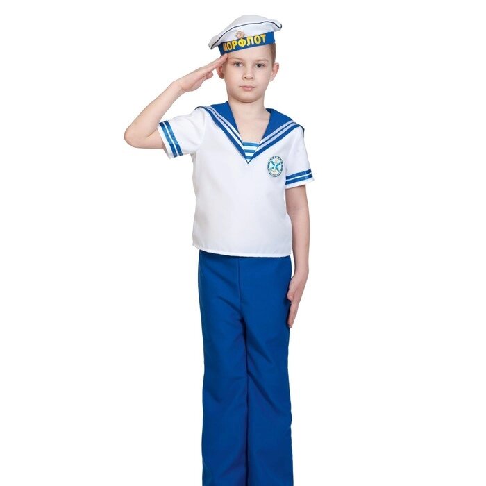 Карнавальный костюм «Морячок», рубаха, брюки, бескозырка, р. L, рост 134-140 см от компании Интернет - магазин Flap - фото 1