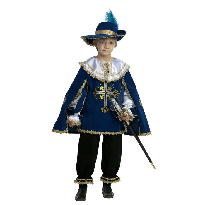 Карнавальный костюм «Мушкетёр», бархат, размер 32, рост 122 см, цвет синий от компании Интернет - магазин Flap - фото 1