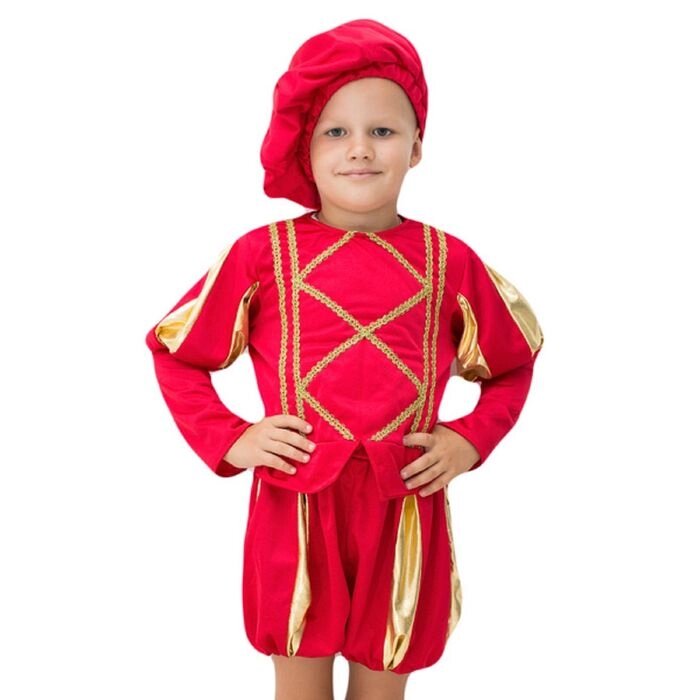 Карнавальный костюм "Принц", берет, кофта с отд золотой тесьмой, шорты, рост 104-116 от компании Интернет - магазин Flap - фото 1