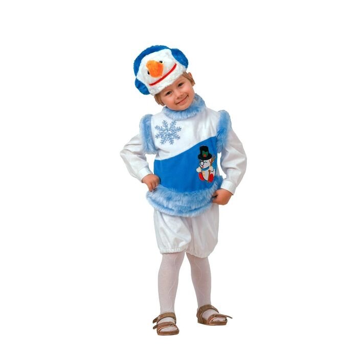 Карнавальный костюм «Снеговик снежный», плюш, размер 28, рост 110 см от компании Интернет - магазин Flap - фото 1
