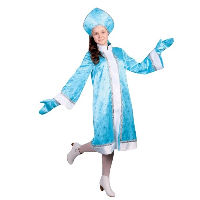 Карнавальный костюм "Снегурочка", атлас, прямая шуба с искрами, кокошник, варежки, цвет голубой, р-р 46 от компании Интернет - магазин Flap - фото 1
