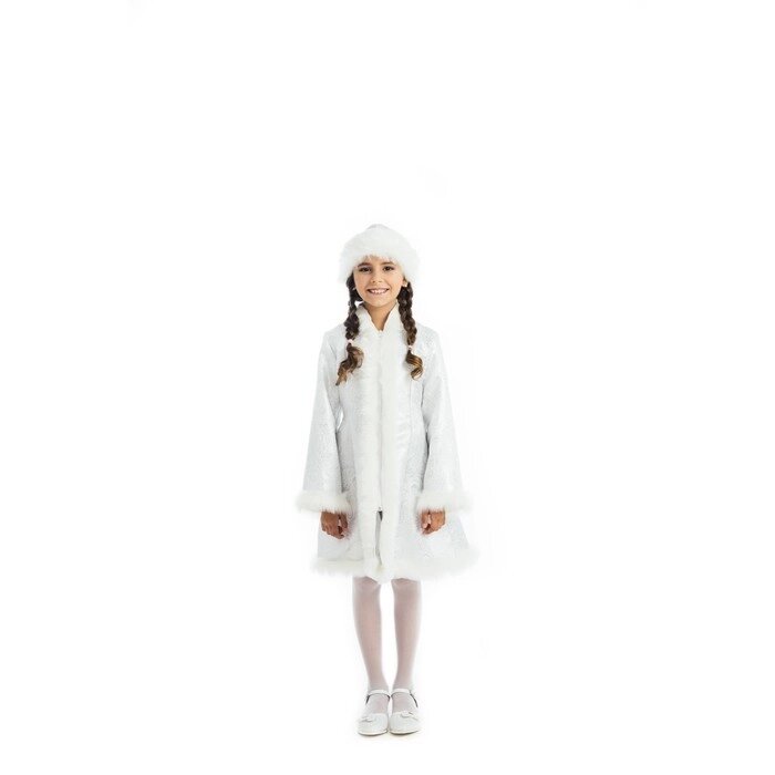 Карнавальный костюм «Снегурочка», парча белая, шуба, шапка, р. 28, рост 110 см от компании Интернет - магазин Flap - фото 1