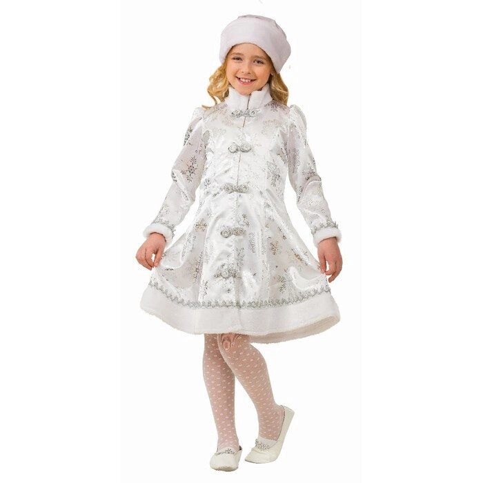 Карнавальный костюм «Снегурочка», сатин, платье, головной убор, р. 30, рост 116 см от компании Интернет - магазин Flap - фото 1