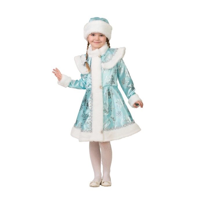 Карнавальный костюм «Снегурочка снежинка», сатин, пальто, шапка, р. 32, рост 122 см, бирюза от компании Интернет - магазин Flap - фото 1