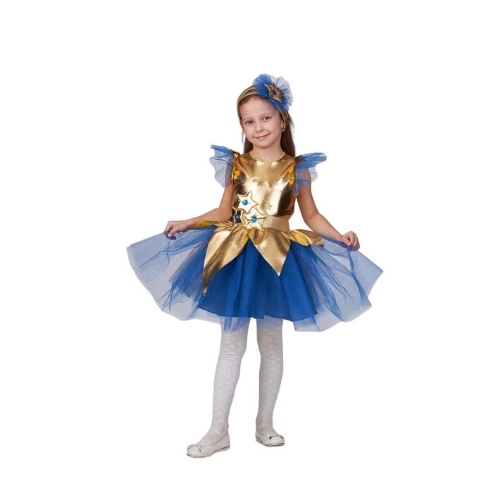 Карнавальный костюм «Звёздочка золотая», платье, повязка на голову, р. 128–64 от компании Интернет - магазин Flap - фото 1