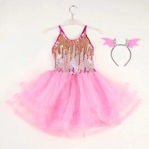 Карнавальный набор «Дракончик»розовое платье, ободок