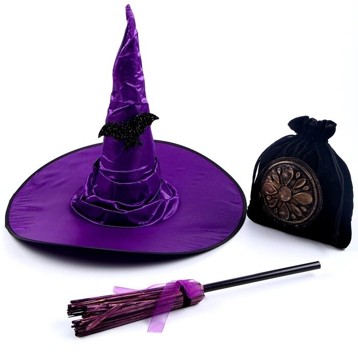 Карнавальный набор «Магия», шляпа фиолетовая, метла, мешок от компании Интернет - магазин Flap - фото 1