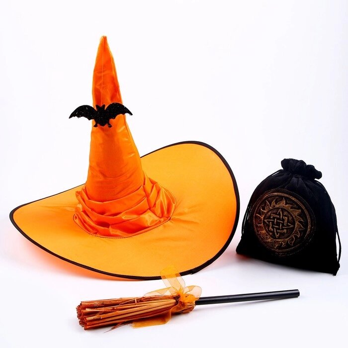 Карнавальный набор «Магия», шляпа оранжевая, метла, мешок от компании Интернет - магазин Flap - фото 1