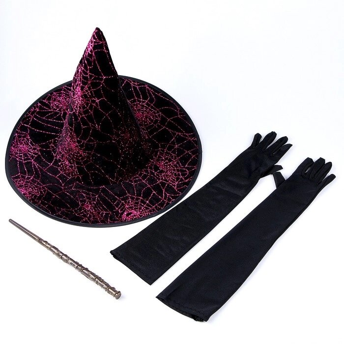 Карнавальный набор «Могущественная ведьма»: шляпа, перчатки, палочка от компании Интернет - магазин Flap - фото 1