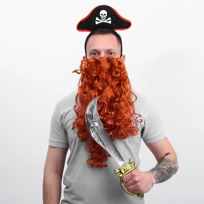 Карнавальный набор «Пират рыжий», борода, сабля, ободок от компании Интернет - магазин Flap - фото 1