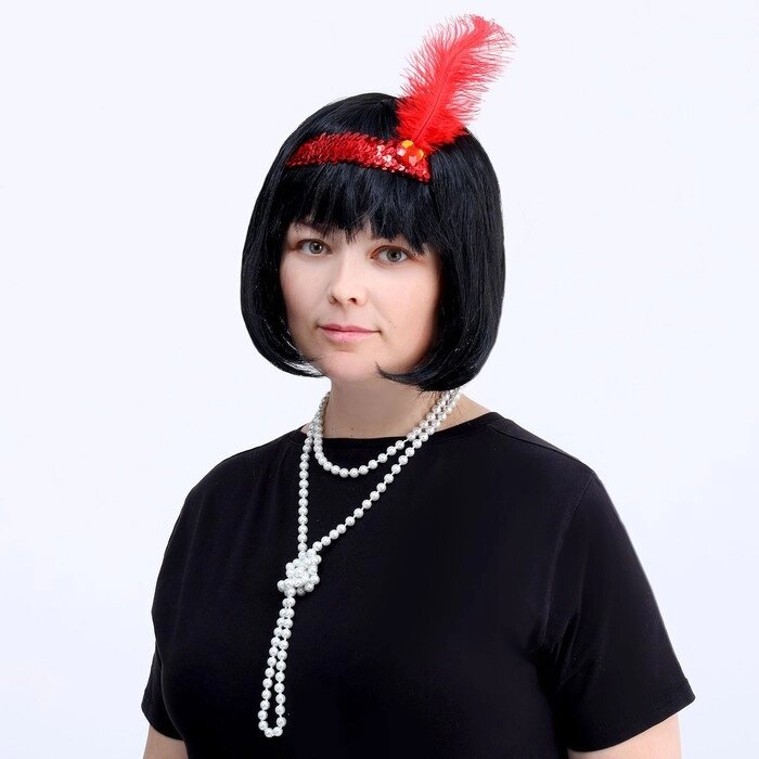 Карнавальный набор «Вечеринка Гэтсби. Брюнетка», парик, повязка, бусы от компании Интернет - магазин Flap - фото 1