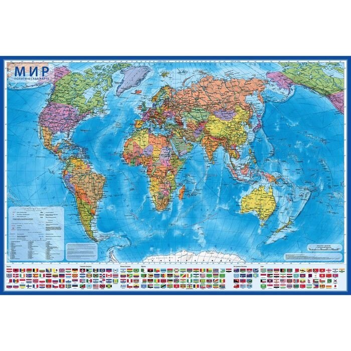 Карта мира политическая, 117 х 80 см, 1:28 млн, ламинированная от компании Интернет - магазин Flap - фото 1