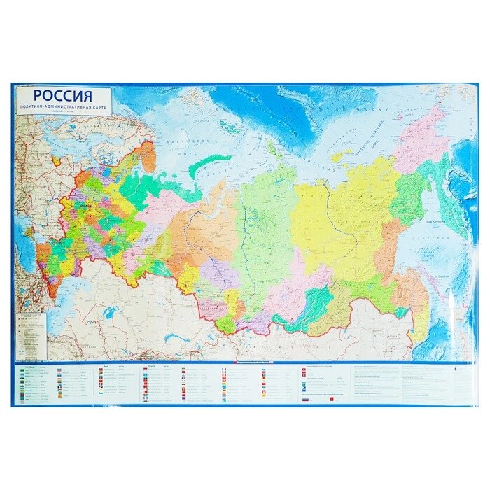 Карта России политико-административная, 157 x 107 см, 1:5.5 млн, ламинированная от компании Интернет - магазин Flap - фото 1