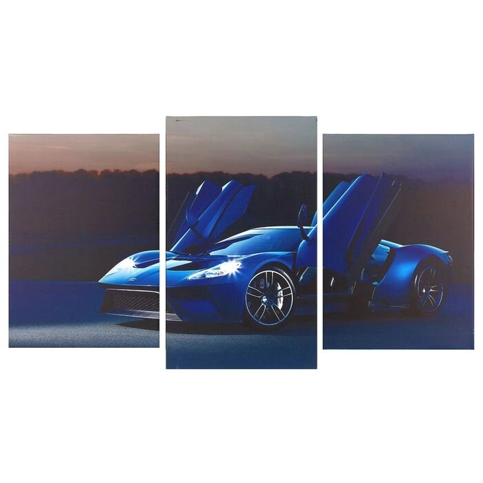 Картина модульная на подрамнике "Синяя машина"  2шт-31х44; 1-31х52; 70*105 см от компании Интернет - магазин Flap - фото 1