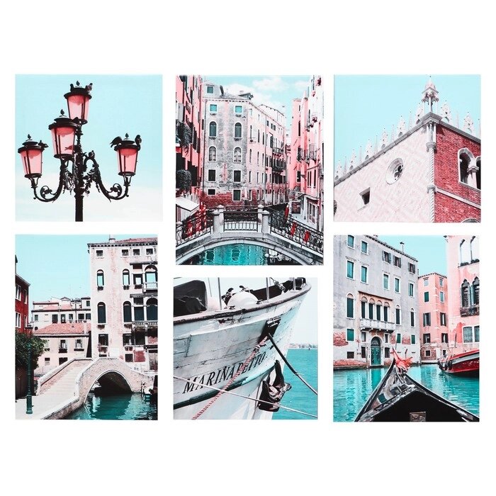 Картина модульная на подрамнике "Венеция" 80*120 см от компании Интернет - магазин Flap - фото 1