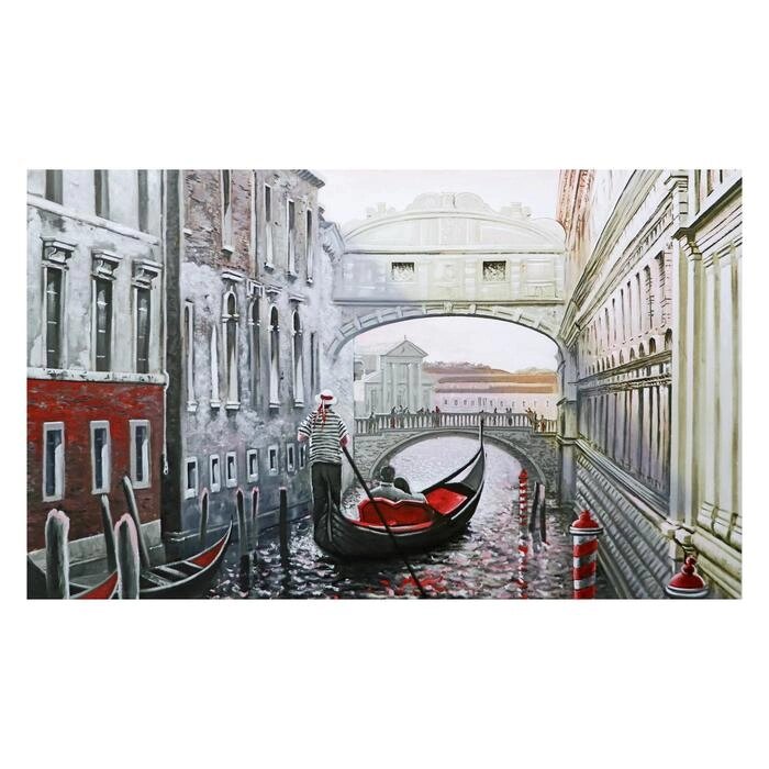 Картина на холсте "Венецианский канал" 60х100 см от компании Интернет - магазин Flap - фото 1