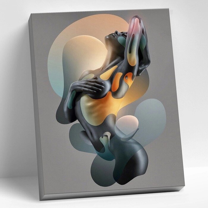 Картина по номерам 40  50 см «Искусство дизайна» 23 цвета от компании Интернет - магазин Flap - фото 1