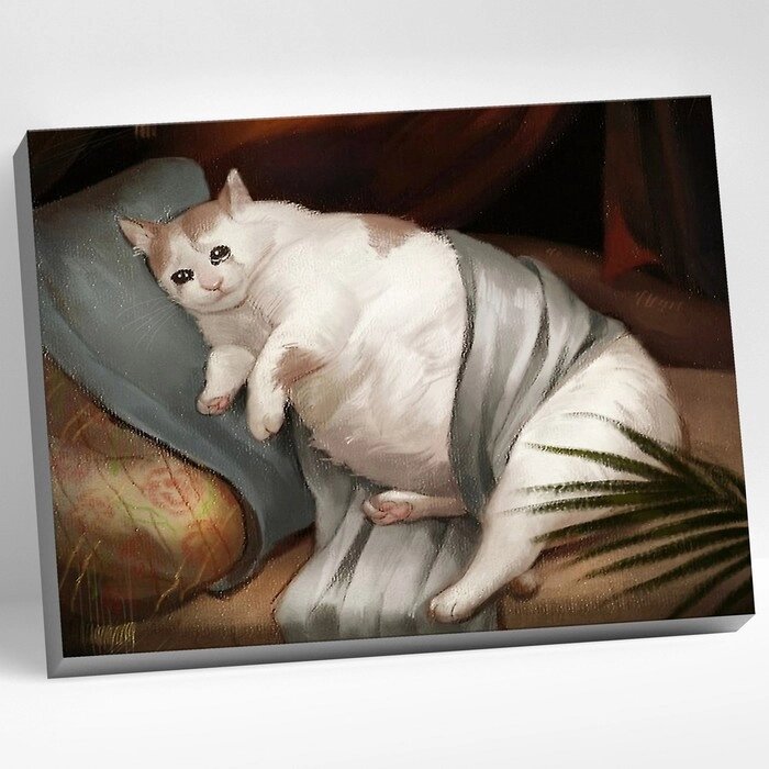 Картина по номерам 40  50 см «Толстый котик» 23 цвета от компании Интернет - магазин Flap - фото 1