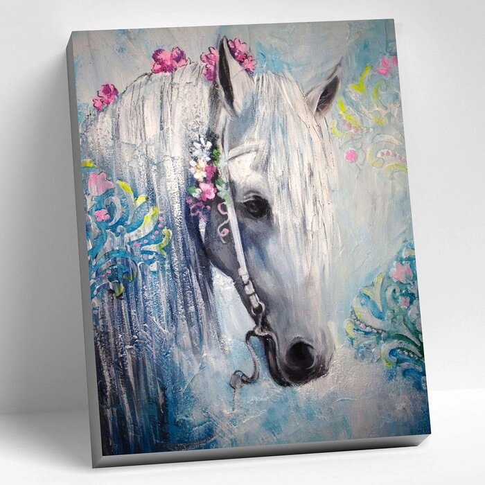 Картина по номерам 40  50 см «Живописная лошадь» 22 цвета от компании Интернет - магазин Flap - фото 1