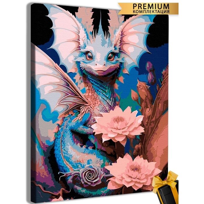 Картина по номерам «Дракон с цветами» 40  50 см от компании Интернет - магазин Flap - фото 1
