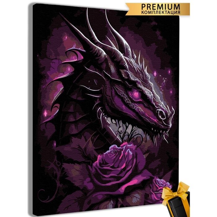 Картина по номерам «Дракон с розой» 40  50 см от компании Интернет - магазин Flap - фото 1
