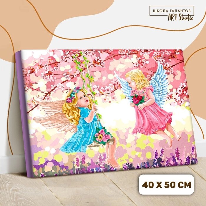Картина по номерам на холсте с подрамником «Ангелочки», 40 х 50 см от компании Интернет - магазин Flap - фото 1