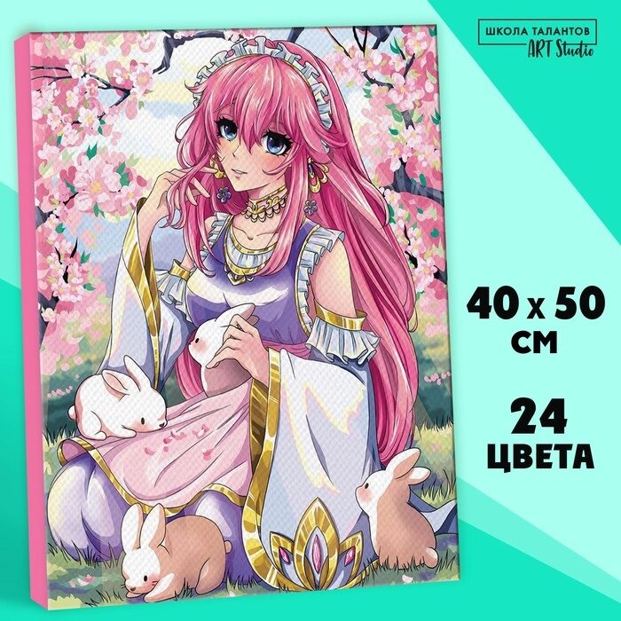 Картина по номерам на холсте с подрамником «Девушка с кроликами», 40 х 50 см от компании Интернет - магазин Flap - фото 1
