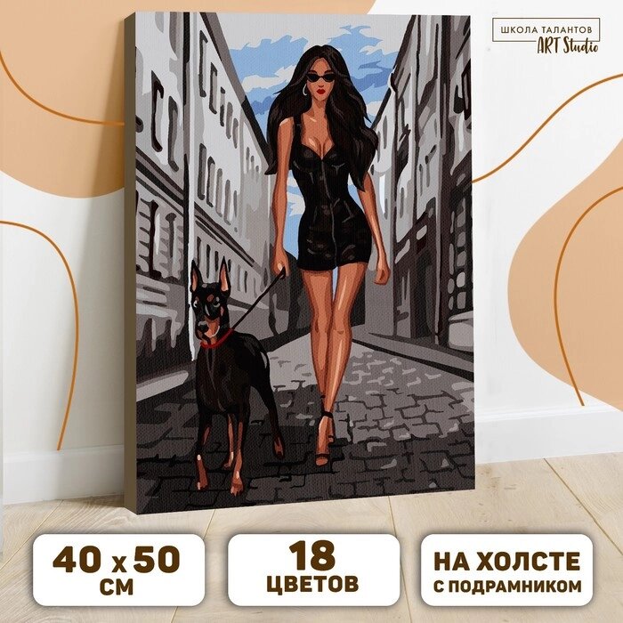 Картина по номерам на холсте с подрамником «Девушка в чёрном», 40 х 50 см от компании Интернет - магазин Flap - фото 1