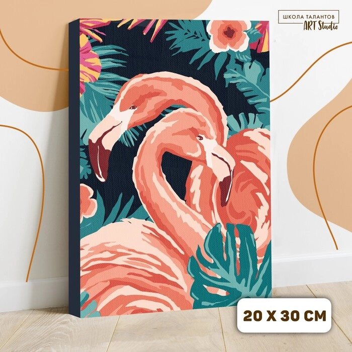 Картина по номерам на холсте с подрамником «Фламинго», 30х20 см от компании Интернет - магазин Flap - фото 1