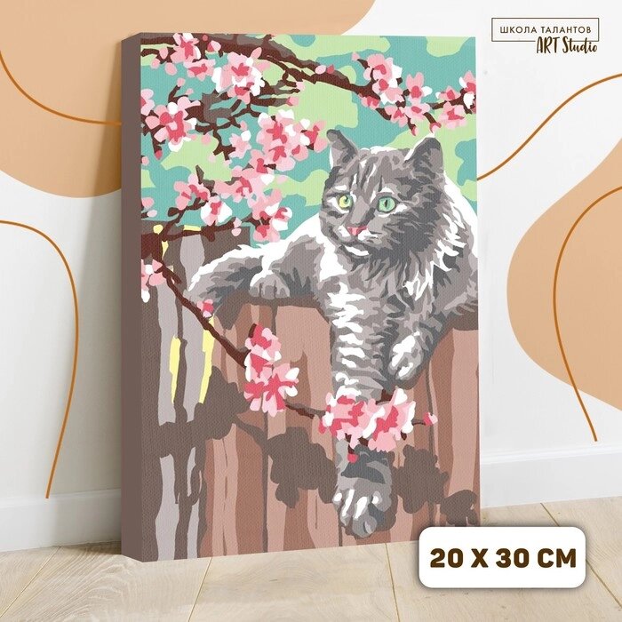 Картина по номерам на холсте с подрамником «Кот и цветы», 30х20 см от компании Интернет - магазин Flap - фото 1