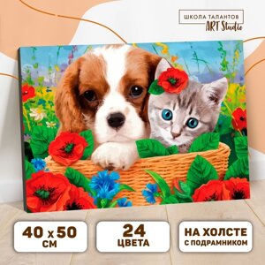 Картина по номерам на холсте с подрамником «Котенок и щенок» 40 50 см