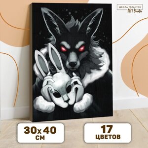 Картина по номерам на холсте с подрамником «Крошечный кролик», 30 х 40 см