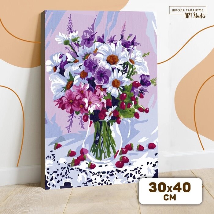 Картина по номерам на холсте с подрамником «Натюрморт с цветами», 30х40 см от компании Интернет - магазин Flap - фото 1