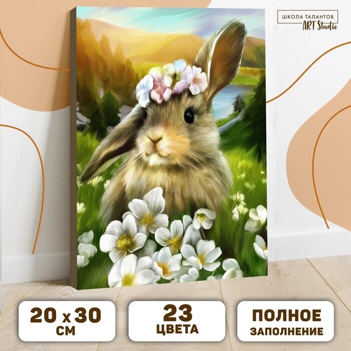 Картина по номерам на холсте с подрамником «Пасха: заяц» 40  50 см от компании Интернет - магазин Flap - фото 1