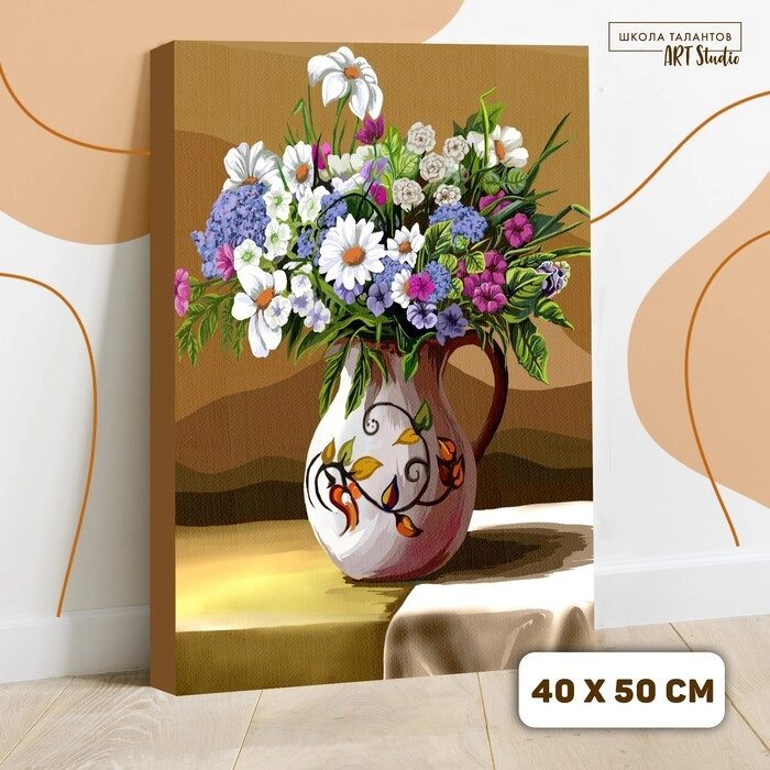 Картина по номерам на холсте с подрамником «Полевые цветы» 40  50 см от компании Интернет - магазин Flap - фото 1