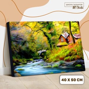 Картина по номерам на холсте с подрамником «Ранее утро на природе» 40 50 см