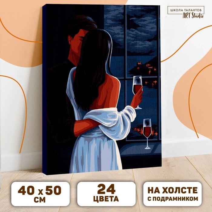 Картина по номерам на холсте с подрамником «Свидание» 40  50 см от компании Интернет - магазин Flap - фото 1