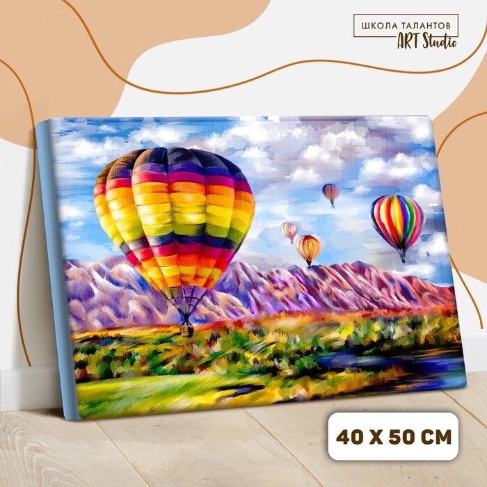Картина по номерам на холсте с подрамником «Воздушные шары» 40  50 см от компании Интернет - магазин Flap - фото 1