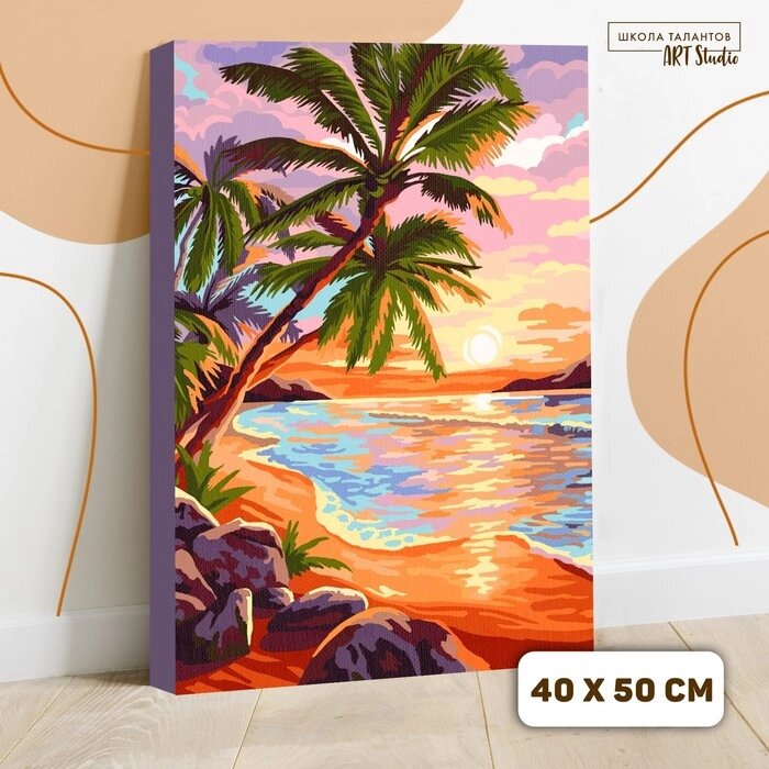Картина по номерам на холсте с подрамником «Закат на море» 40  50 см от компании Интернет - магазин Flap - фото 1